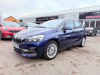 2.0 220d luxury auto euro 6 (start/stop) 5dr