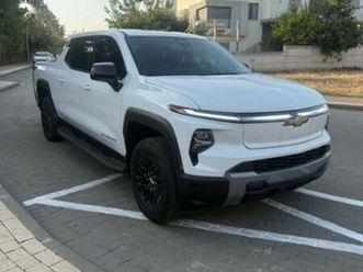 lt חשמלי אוט׳ (645 כ״ס)