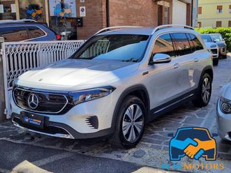 eqb (x243) eqb 250 premium