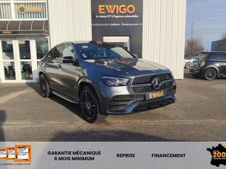 coupe 350 2.0 de 319h 197 ch + 156 ch amg line phev hybrid 4matic bva
