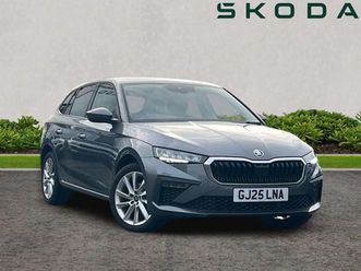 skoda scala 1.0 tsi 116 se l edition 5dr dsg hatchback 2025, 8009 miles, £19995 - 32980982 - exchangeandmart.co.uk