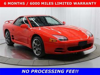 1995 mitsubishi gto for sale