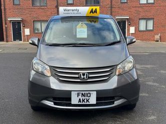 2025 honching freed automatic 8 seater mpv petrol automatic