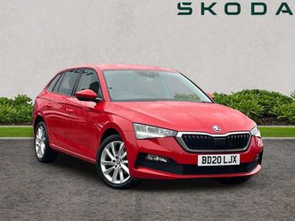 skoda scala 1.0 tsi se l 5dr hatchback 2020, 27359 miles, £12495 - 32980983 - exchangeandmart.co.uk