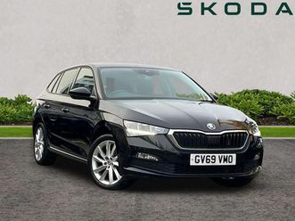 skoda scala 1.0 tsi se l 5dr hatchback 2020, 28742 miles, £12495 - 28515916 - exchangeandmart.co.uk