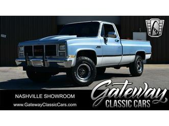 1987 gmc 1500 for sale