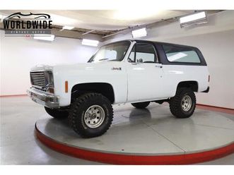 1975 gmc jimmy for sale