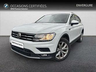 2.0 tdi 150ch confortline dsg7 euro6d-t