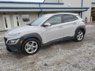 hyundai kona 2.0l sel* автокредит ≫ 2023 • 20 999 лв. • id