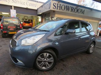 kia venga 1.6 3 euro 6 (s/s) 5dr 2 owners,nav/r/cam,1/2 leather mpv 2017, 37029 miles, £7995 - 32979920 - exchangeandmart.co.uk
