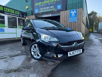 2017 vauxhall corsa 1.4 ecoflex energy 5dr [ac] hatchback petrol manual