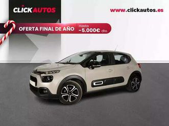 1.5 bluehdi 100cv plus