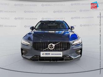 b4 197ch ultra style dark dct 7