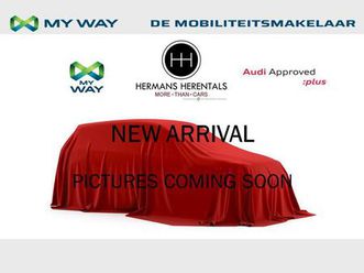 volkswagen caddy maxi van caddy cargo maxi lange wielbasis 2.0 tdi 75kw 6v