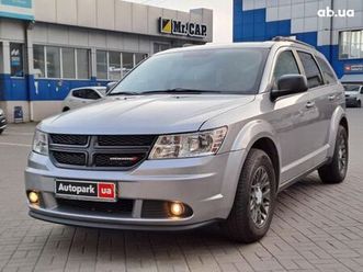 dodge journey 2015