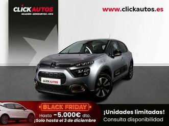 1.2 puretech 83cv c-series