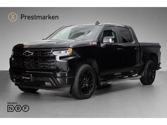 rst 3.0 309hk duramax all star edition plus