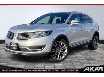 used 2017 lincoln mkx reserve
