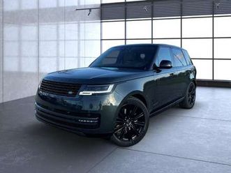 p550e hybrid autobiography