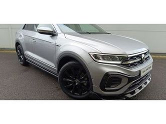 volkswagen t-roc 2025
