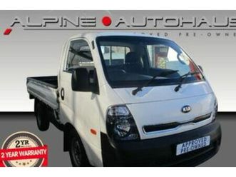 2020 kia k-series pick-up k 2700 workhorse single-cab