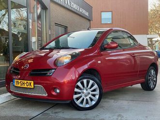 nissan micra - 1.6 tekna plus
