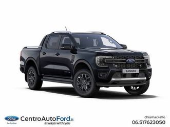 ford ranger pick-up 2.0 ecoblue doppia cabina wildtrak awd 205cv auto nuova a albano laziale