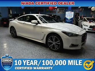 2017 infiniti q60 2.0t premium