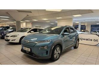 electric 64 kwh 64 kwh premium