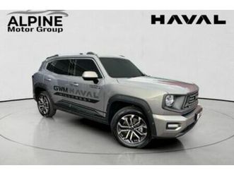 2026 haval h7 2.0t luxury dct