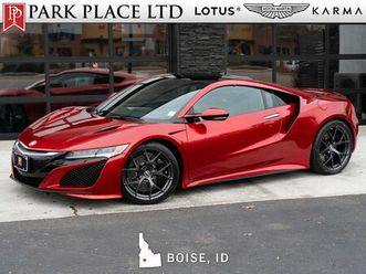 2017 acura nsx
