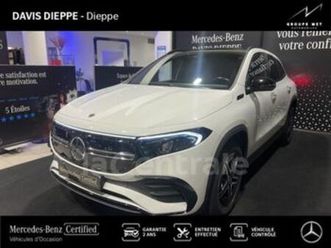 250 amg line 66.5 kwh