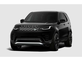 land rover discovery diesel d350 gemini