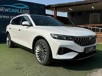 חשמלי אוט׳ (488 כ״ס)