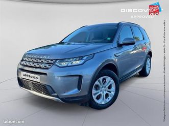 land-rover discovery sport p200 flex fuel edition awd bva