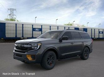 new 2025 ford expedition tremor