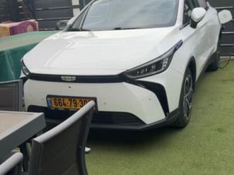 pro 480 חשמלי אוט׳ (204 כ״ס)