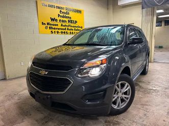 2017 chevrolet equinox ls