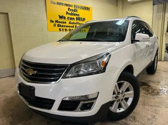 2014 chevrolet traverse 1lt