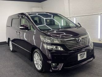 2008 toyota vellfire 2.4v