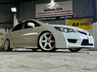 2017 (07) fd2 type r *supercharged* 5door