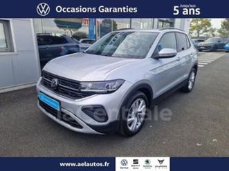 generation2 1.0 tsi 116 start/stop vw edition dsg7