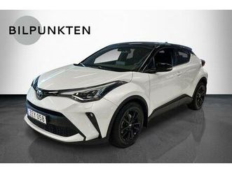 hybrid aut x-edition