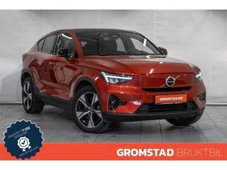 recharge 231hk fwd kamera/krok/varmeratt/pano