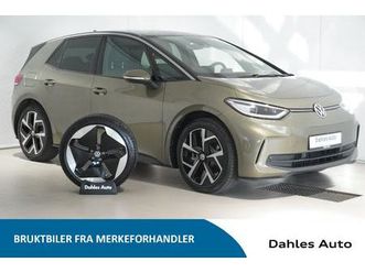 pro s 5s hi. 77kwh 204hk acc,kamera,navi,matrix,sva