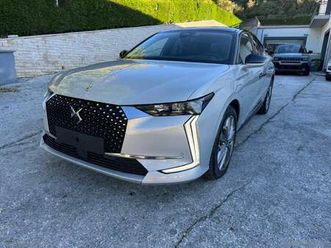ds 4 e-tense 225 trocadero