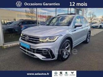 ii generation2 2.0 tdi 150 r-line exclusive dsg7