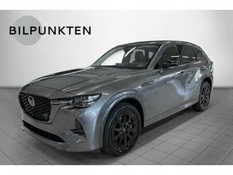 2.5 phev homura aut awd coso superkampanj!