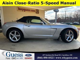 2007 saturn sky base