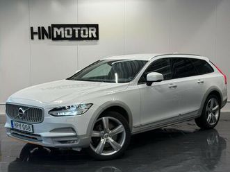 d5 awd ocean race|hud|bkam|drag|blis